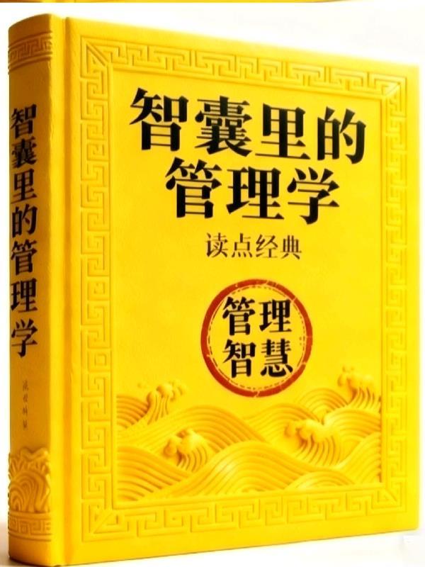 难抵by唯雾全文免费阅读笔趣阁最新章节更新时间封面