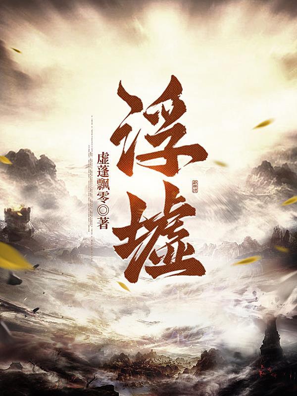 重生炒股赢麻了女友逼着我享清福封面