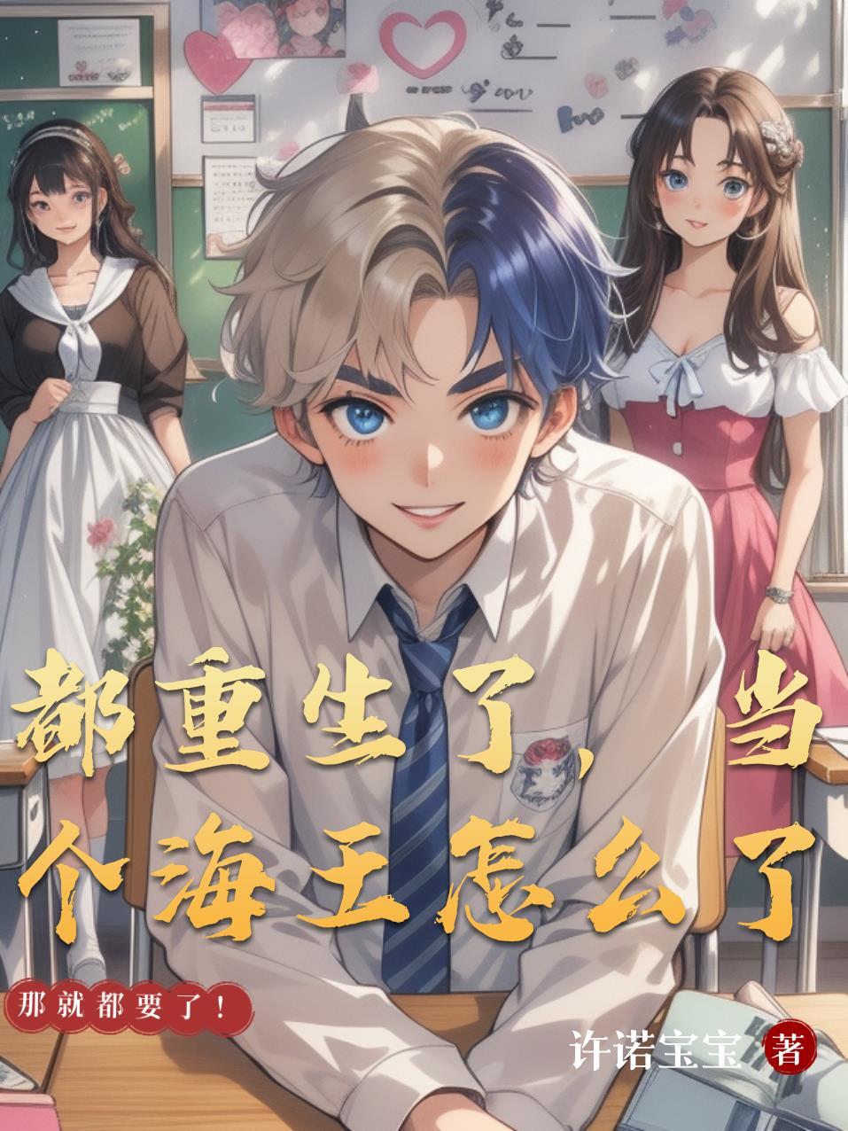 纳玄尘封面