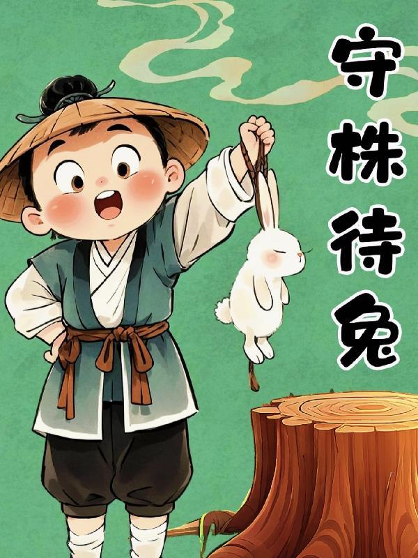 非你不可by姜楠笔趣阁无弹窗封面
