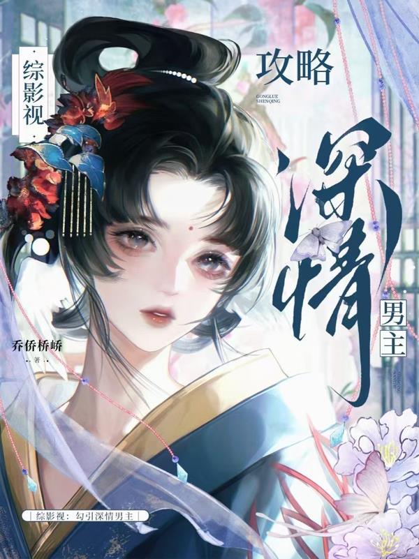 首富从沃尔玛採购员开始封面