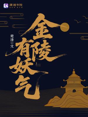 我的反派剧本怎么让女主们沦陷了封面