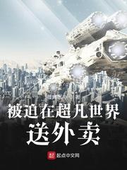 穿书七零：嫁给哑巴糙汉后她三年抱俩封面