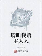 双职业的宝可梦训练家封面