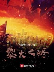 渡莲：我把哪吒调成了病娇封面