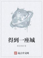 同时穿越，我的金手指是剧情老登封面