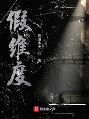 中年危机：美食从盖浇饭开始封面
