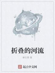 1973：从水门开始垄断美利坚封面