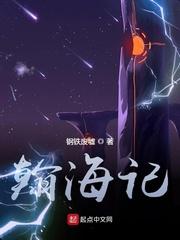被我哥舔狗撩红温后，抢着当替身封面