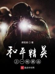 一觉醒来，人类智商下降千倍！封面