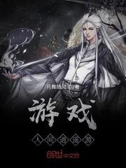 从假面骑士龙骑到宝可梦封面