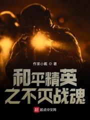 穿书反派？我让主角为我修炼！封面