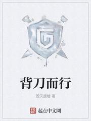 末世：从获得稀有职业开始封面