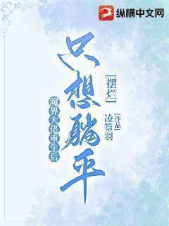 1885，我来拯救希腊封面