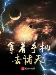 十年不圆房，重生后我拒娶权妻封面