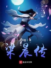 从日常技艺开始肝出个长生封面