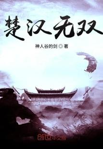 万界领主从兼职圣职者开始封面