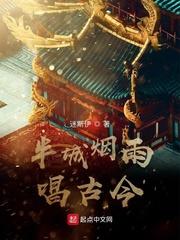 LOL：我的英雄太有个性了封面