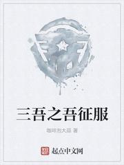 长津湖：从单兵救援到重装突袭封面