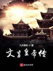斗罗绝世：霍雨浩双穿龙王传说封面