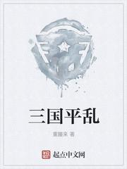 我在都市捡灵气封面