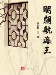 穿越群星，带着文灾人联转进战锤封面