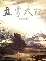 深度归零封面