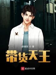 希腊神话：重拾乌拉诺斯荣光封面