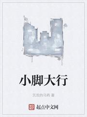 1985：从渔村开始封面
