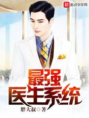 大航海时代，我靠装备栏成神封面