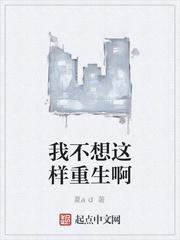 九女帝全背叛，重生后跪求原谅封面