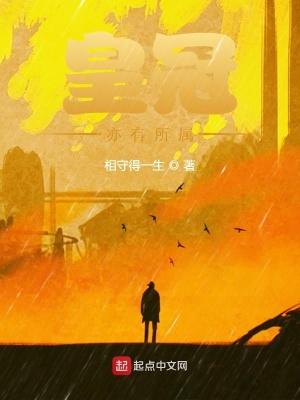 隐婚两年输给死人后，苏小姐不等他官宣了封面