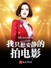红楼：觉醒认知系统，词条越刷越离谱封面