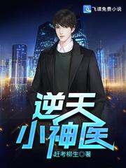 五亩废地？我种出个皇朝来封面