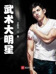 纯爱战士出手女魔头乖乖在怀撒娇沈亦安叶漓烟封面