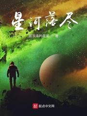 你们都追女主？那女魔头我娶走了沈亦安叶漓烟封面