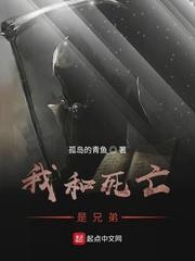穿成偏执大佬的恶毒前女友后，我吃太好了封面