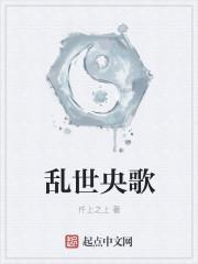 年上狐狸封面