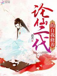 陛下勿扰，娘娘一心只想搞事业封面