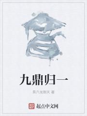 医女空间灵田，直通二十二世纪封面