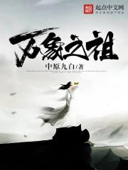 高手对决封面