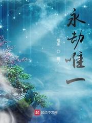 我能回收废弃人生封面