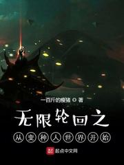 男助理发床照说老婆归他，我甩公司群封面