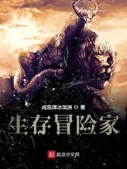 只能说真话后，老婆把我审得底裤不剩封面