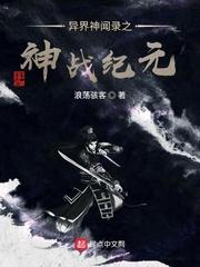 穿成顶级恋爱脑，被早死大佬缠疯了封面