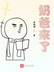 同时穿越，人在封神继承诸天遗产封面