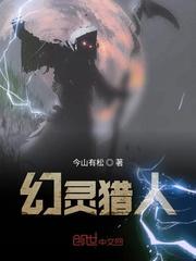和病娇老婆离婚路上我失忆了封面