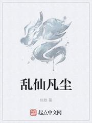 在下仵作，略懂拳脚！封面