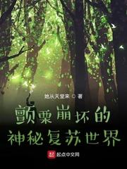 水库无限加速，钓鱼佬排队爆竿！封面