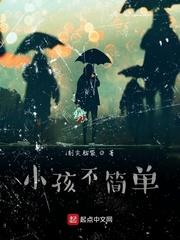 神女赋林清雪版TXT下载封面